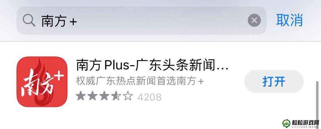 热点爆料官方网站入口：最新爆料等你来